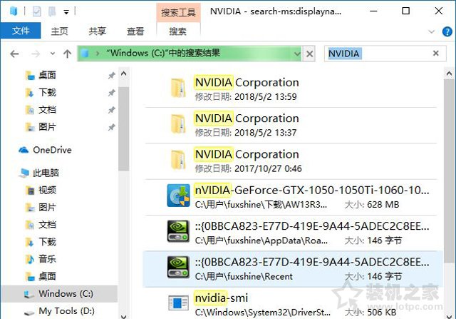 NVIDIA顯卡無法更新Windows10 1803版本的解決方法