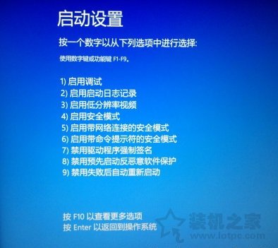Win7、Win8、Win10系統(tǒng)USB-Blaster驅(qū)動(dòng)程序無(wú)法安裝的解決辦法