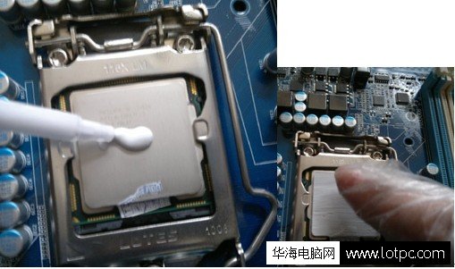 組裝電腦教程