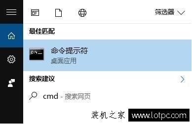 如何把U盤(pán)FAT32格式轉(zhuǎn)換成NTFS格式？快速無(wú)損轉(zhuǎn)換NTFS格式方法