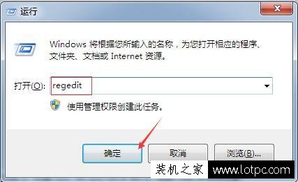 電腦桌面刷新反應(yīng)很慢怎么辦？電腦桌面刷新很慢解決方法