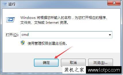 80端口被占用怎么解決？檢測和解決80端口被占用的2種方法