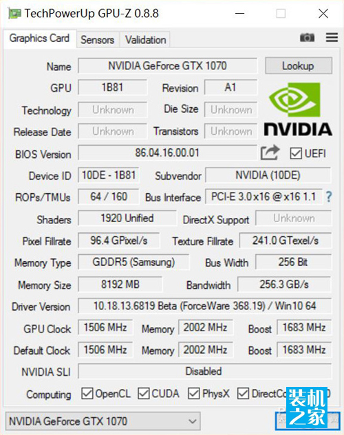 GTX1070顯卡CPU-Z檢測(cè)-武林網(wǎng)