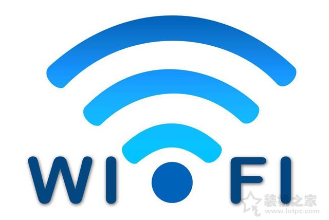 wifi與wlan哪個好？無線網絡wifi和wlan的區別是什么？