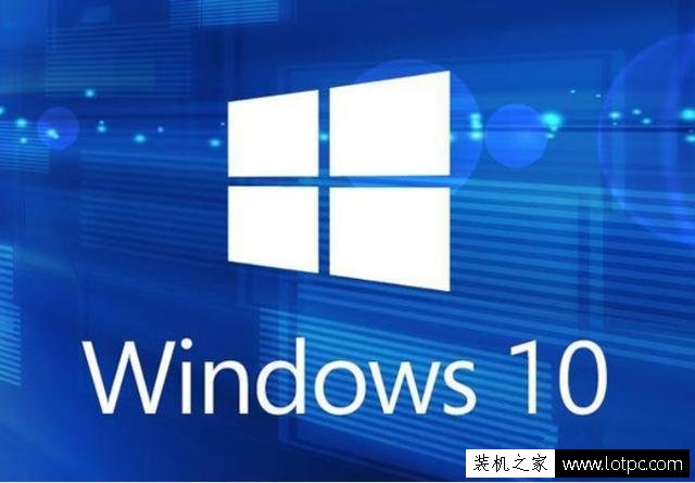 Win10防火墻如何設(shè)置白名單?Win10系統(tǒng)防火墻設(shè)置白名單的方法