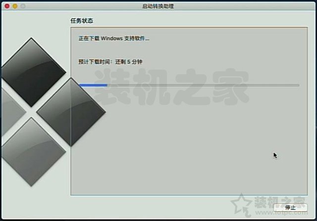 蘋果電腦安裝雙系統(tǒng)教程 蘋果MAC電腦安裝Windows10雙系統(tǒng)詳細(xì)教程