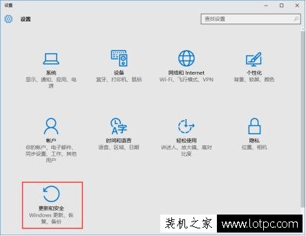 Win10應用程序停止運行怎么辦?Win10兼容性設置幫到你!
