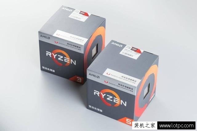 銳龍APU怎么樣？AMD銳龍Ryzen5 2400G/銳龍Ryzen3 2200G首發評測