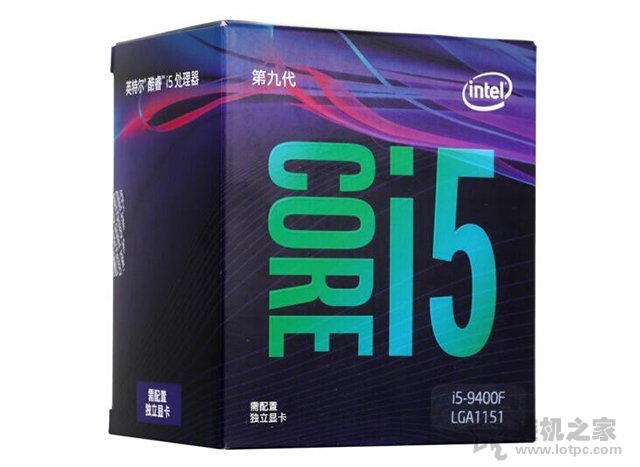 喬思伯T8裝機推薦 intel酷睿i5-9400F獨顯ITX小鋼炮電腦配置清單