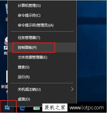 軟件安裝時(shí)亂碼了！這一個(gè)方法讓你輕松成大神