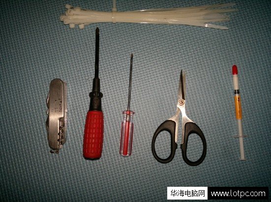 裝機(jī)工具