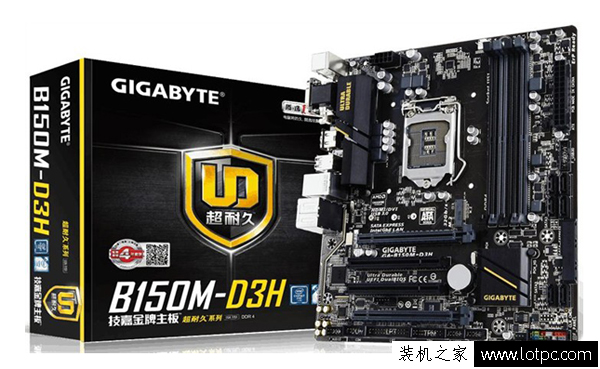 第六代i5 6500核顯裝機(jī)配置單 中高端家用/辦公電腦主機(jī)配置推薦