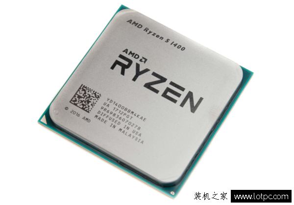 銳龍R5 1400與i5 7500哪個好 R5-1400和i5-7500對比評測