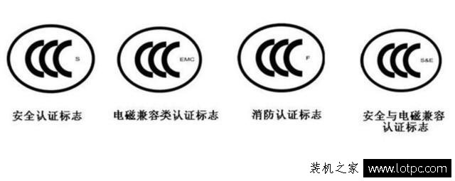 如何判斷一款電腦電源是否達標？帶你了解各類電源認證知識