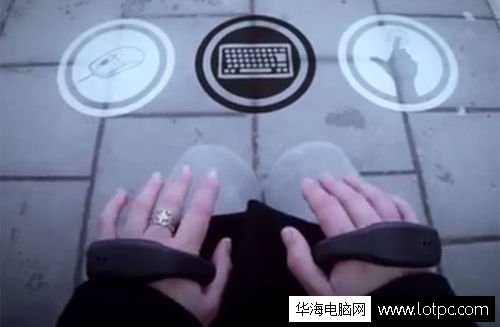 新型虛擬鍵盤你見過嗎？
