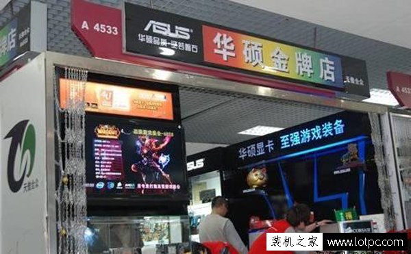 電腦城裝機(jī)實(shí)體店買組裝電腦需要做足功課