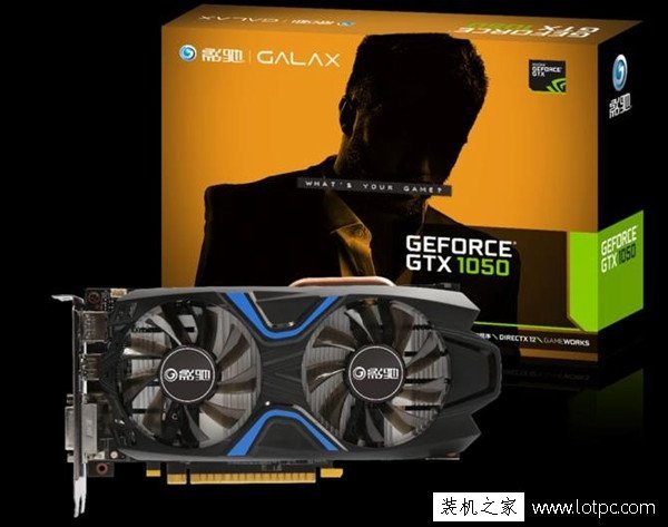 礦難別等了！推薦不足3500元i3-7100配GTX1050獨顯diy組裝機配置表