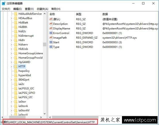 80端口被占用怎么解決？檢測和解決80端口被占用的2種方法