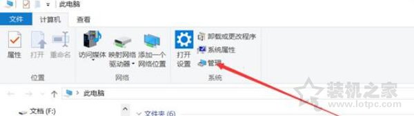 寬帶連接720錯誤怎么辦？Win10寬帶連接錯誤720的解決辦法
