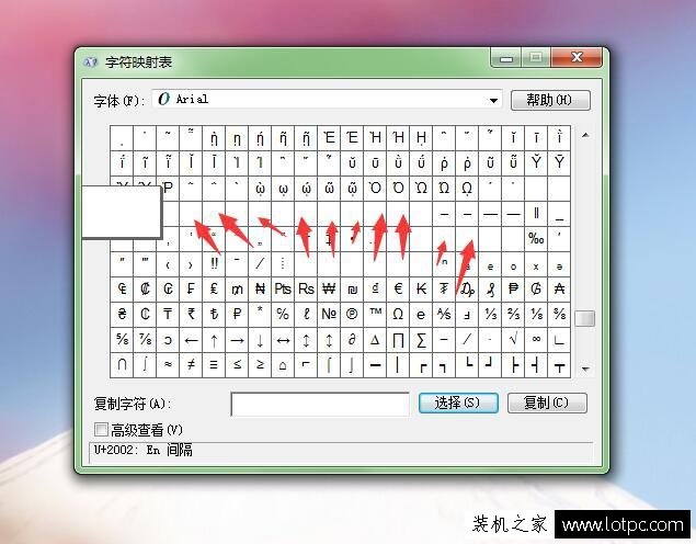 如何建立一個隱藏的私密文件夾 老司機來學(xué)習(xí)一下吧！