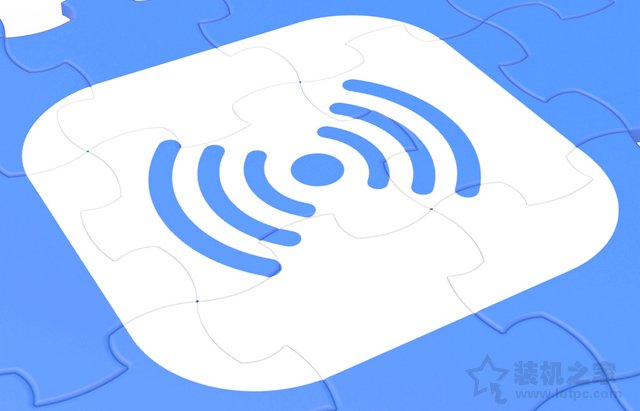 wifi與wlan哪個好？無線網絡wifi和wlan的區別是什么？