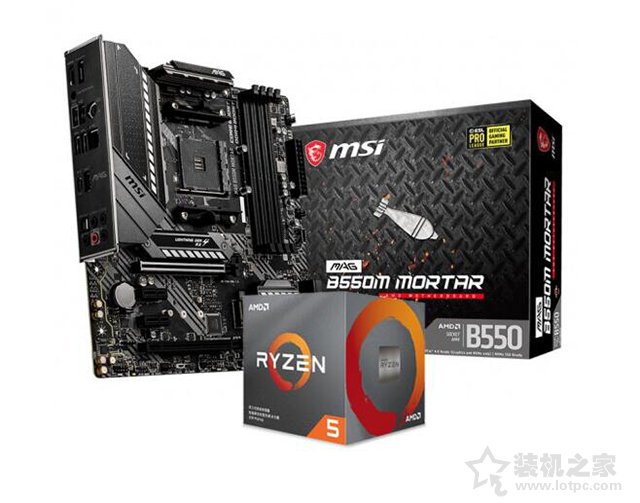 AMD銳龍R5 5600X配什么主板好？武林網