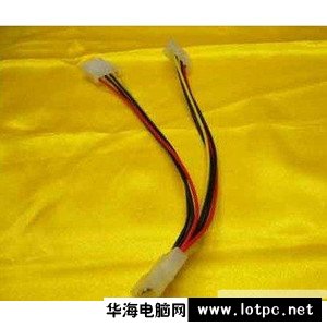 D型電源轉(zhuǎn)接線