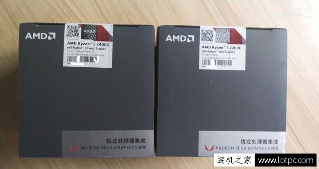 AMD桌面版銳龍APU將于2月12日進行發售！怪不得Intel八代酷睿狂降