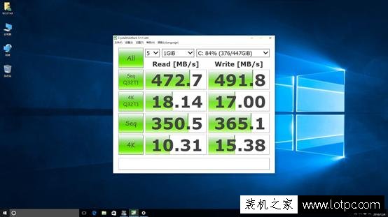 如何提升固態硬盤性能？Win10如何提升SSD固態硬盤性能的小技巧