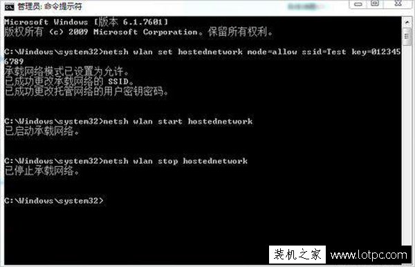 筆記本如何建立wifi熱點？筆記本電腦建立wifi熱點的方法