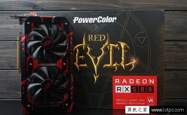 AMD RX580顯卡怎么樣？AMD RX580顯卡值得買嗎？