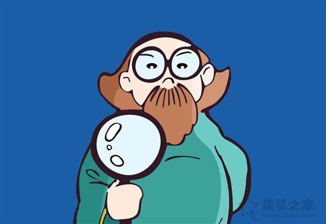 魯大師CPU跑分異常低怎么回事？魯大師cpu跑分突然大降解決方法