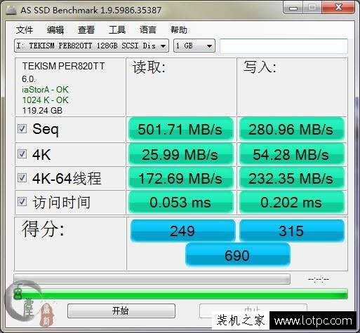 老主板只有SATA2接口！完全可以放心用，因?yàn)樗鼘?duì)低端SSD的影響并不大