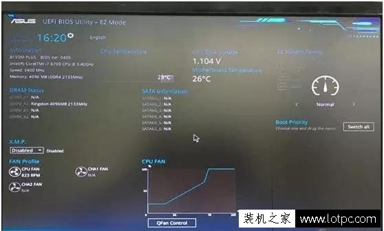 雙硬盤(pán)無(wú)法啟動(dòng)提示"invalid partition table"開(kāi)不了機(jī)怎么解決？