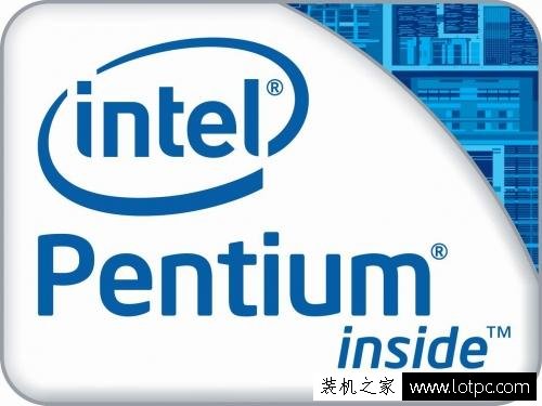 intel CPU不同系列之間的區別，英特爾處理器后面字母代表什么？