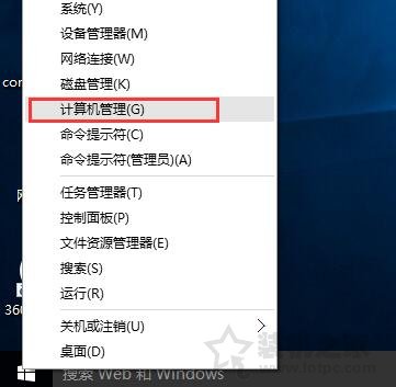 Win10輸入法無法切換怎么辦?Win10系統輸入法切換不了的解決方法