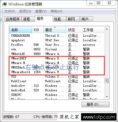 PC如何安裝蘋果系統？PC安裝Mac OS蘋果系統圖文詳細教程