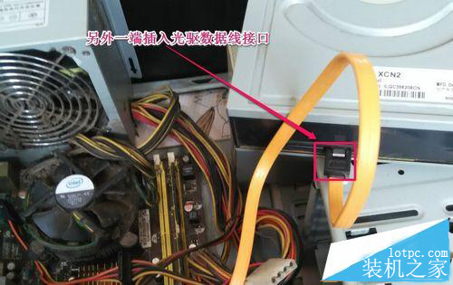 電腦光驅安裝教程