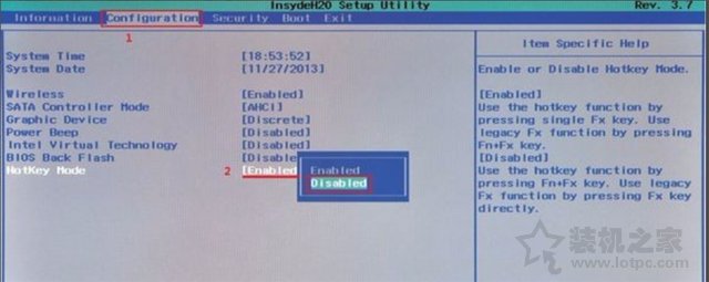 Win10系統(tǒng)禁用F1到F12熱鍵 將F1到F12多媒體鍵轉(zhuǎn)變?yōu)楣δ苕I的方法