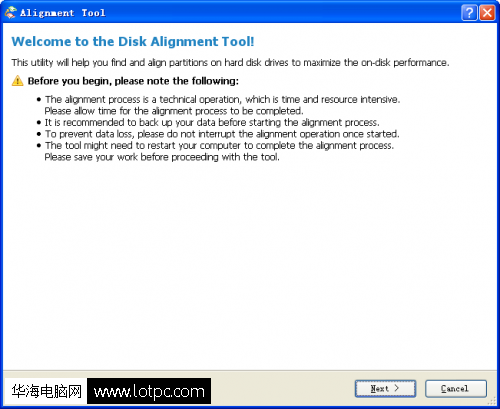 Paragon Alignment Tool 3.0無(wú)損4K對(duì)齊工具