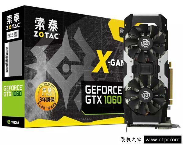 i5-7500配什么內(nèi)存？5000元i5-7500配GTX1060游戲電腦配置推薦
