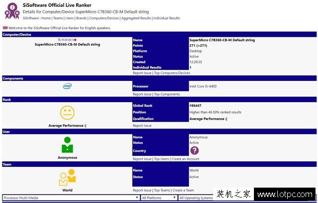 intel B360主板什么時(shí)候上市？intel B360主板首次被曝出