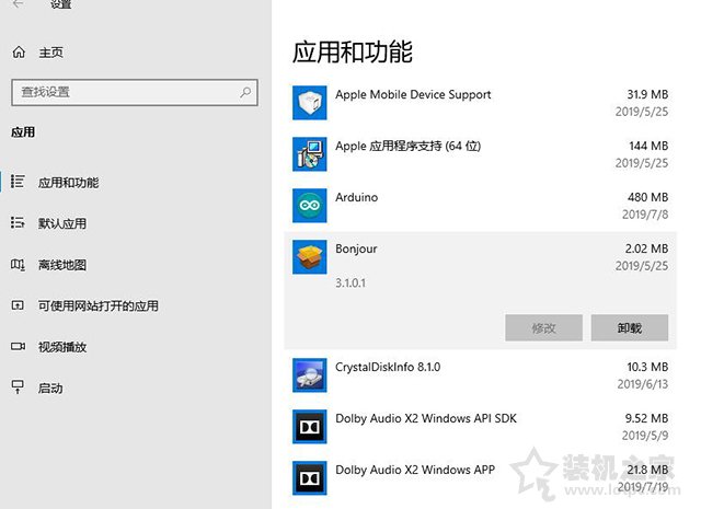Win10系統(tǒng)下鼠標(biāo)右鍵新建卡頓、假死、卡死的解決方法