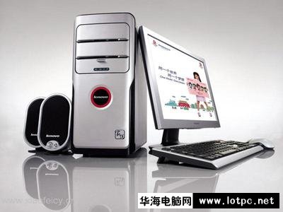 電腦維護(hù)知識(shí)