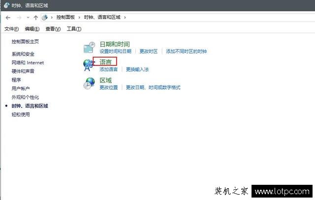 絕地求生：奔跑時按住Alt看周圍后游戲卡頓？設(shè)置這個問題解決