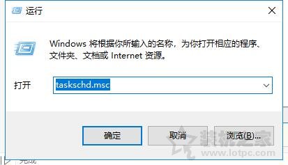 如何關閉win10系統自動更新功能？教你徹底關閉win10自動更新方法