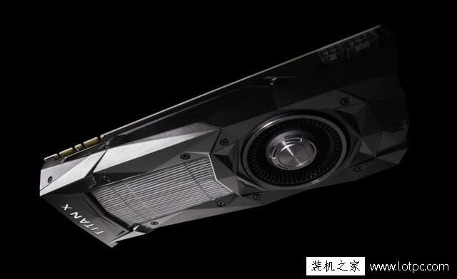 帕斯卡架構最后的信仰！NVIDIA Titan X典藏版被曝出
