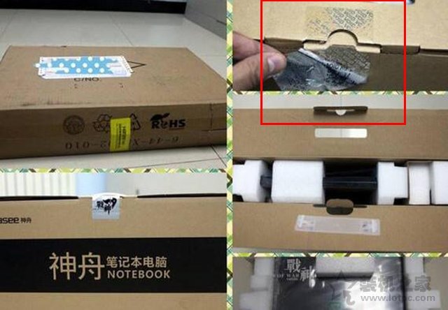 筆記本電腦如何選購呢？筆記本電腦知識、選購技巧全攻略指南
