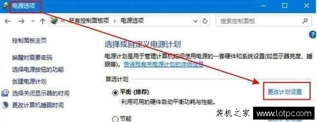 電腦不能讀取移動硬盤原因和解決方法