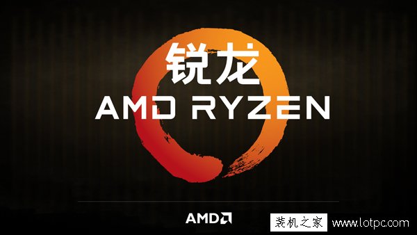 新Ryzen3平臺配置！AMD銳龍R3-1300X配GTX1050Ti電腦裝機配置單